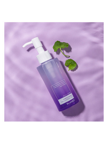 NEW Почистващо олио Doori Planist Purple Carrot PHA Cleansing oil