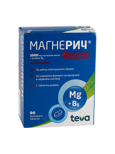 МАГНЕРИЧ ФОРТЕ таблетки * 90 ТЕВА
