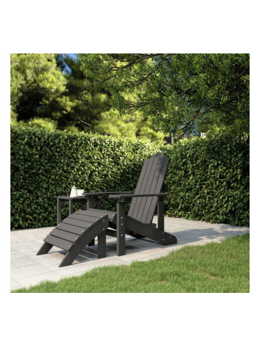 Sonata H Градински стол Adirondack с табуретка, HDPE, антрацит