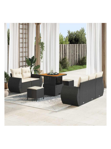 Sonata H Градински Софа Комплект 8 pcs Черно и кремаво 80 x 80 x 71 cm