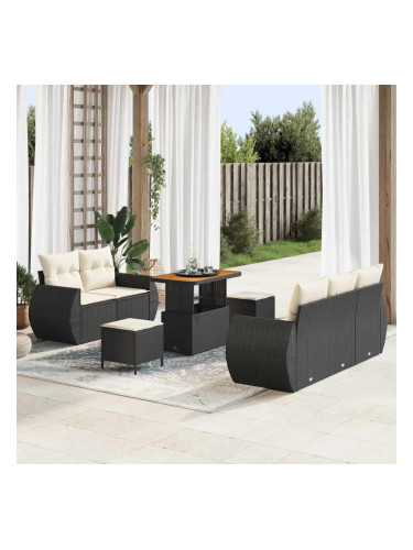 Sonata H Градински Софа Комплект 8 pcs Черно и кремаво 90 x 55 x 71 cm