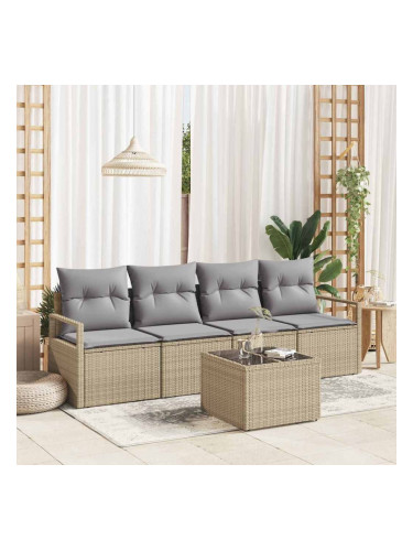 Sonata H Градински Софа Комплект 5 pcs Бежово и сиво 55 x 55 x 37 см