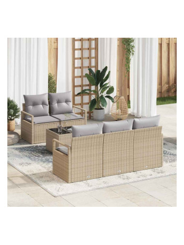 Sonata H Градински Софа Комплект 6 pcs Бежово и сиво 55 x 55 x 37 см