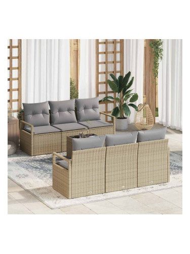 Sonata H Градински Софа Комплект 7 pcs Бежово и сиво 55 x 55 x 37 см