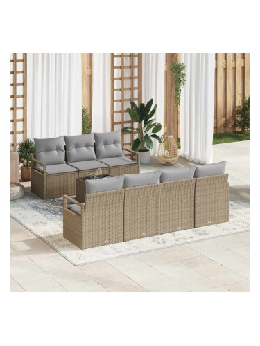 Sonata H Градински Софа Комплект 8 pcs Бежов, Сив 55 x 55 x 37 см