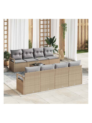 Sonata H Градински Софа Комплект 9 pcs Бежово и сиво 55 x 55 x 37 см