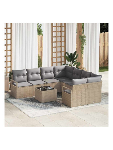 Sonata H Градински Софа Комплект 9 pcs Бежово и сиво 55 x 55 x 37 см