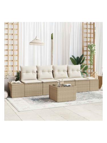 Sonata H Градински Софа Комплект 5 pcs Бежов и кремав 55 x 55 x 37 см