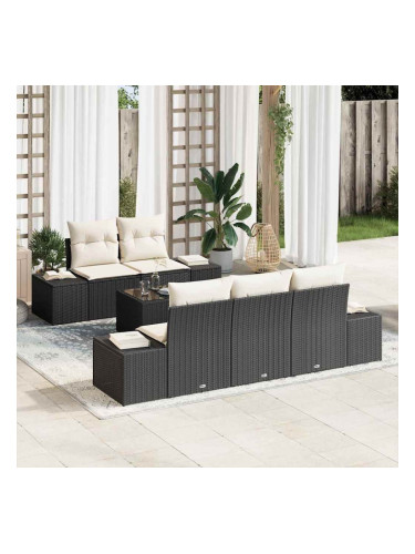 Sonata H Градински Софа Комплект 6 pcs Черен и кремав 55 x 55 x 37 см