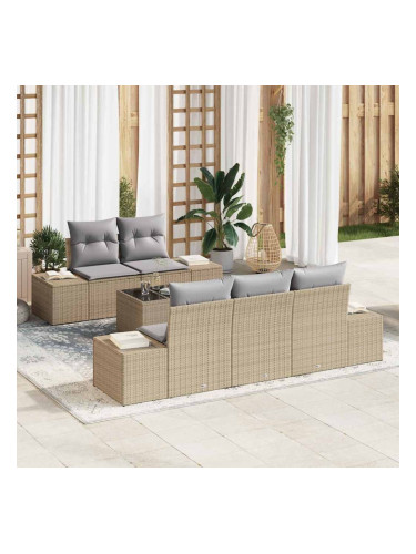 Sonata H Градински Софа Комплект 6 pcs Бежово и сиво 55 x 55 x 37 см