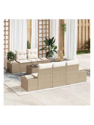 Sonata H Градински Софа Комплект 6 pcs Бежов и кремав 55 x 55 x 37 см