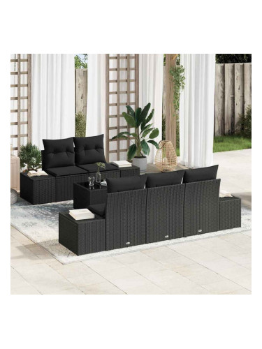 Sonata H Градински Софа Комплект 6 pcs Черно 55 x 55 x 37 см