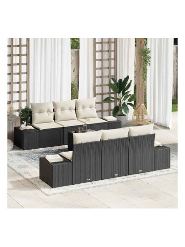 Sonata H Градински Софа Комплект 7 pcs Черен и кремав 55 x 55 x 37 см