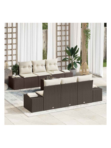 Sonata H Градински Софа Комплект 7 pcs Кафяв и Кремав 55 x 55 x 37 см