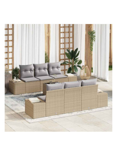 Sonata H Градински Софа Комплект 7 pcs Бежово и сиво 55 x 55 x 37 см