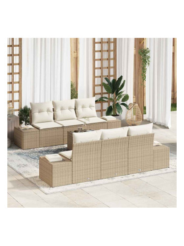 Sonata H Градински Софа Комплект 7 pcs Бежов и кремав 55 x 55 x 37 см