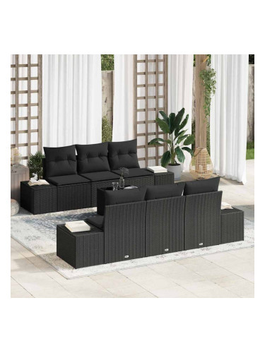 Sonata H Градински Софа Комплект 7 pcs Черно 55 x 55 x 37 см