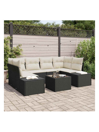 Sonata H Градински Софа Комплект 7 pcs Черен и кремав 55 x 55 x 37 см