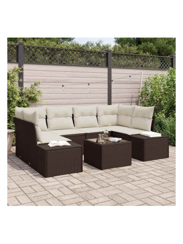 Sonata H Градински Софа Комплект 7 pcs Кафяв и Кремав 55 x 55 x 37 см