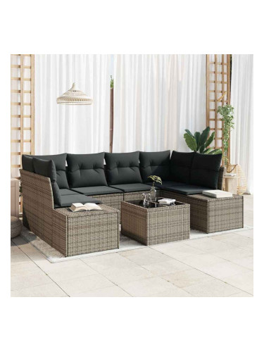 Sonata H Градински Софа Комплект с възглавница 7 pcs Сив 55 x 55 x 37 см