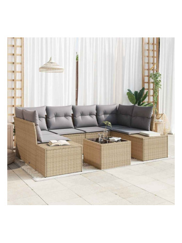 Sonata H Градински Софа Комплект 7 pcs Бежово и сиво 55 x 55 x 37 см