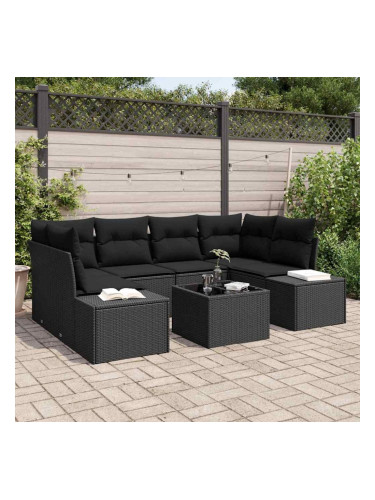 Sonata H Градински Софа Комплект 7 pcs Черно 55 x 55 x 37 см