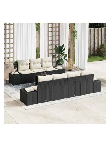Sonata H Градински Софа Комплект 8 pcs Черен и кремав 55 x 55 x 37 см