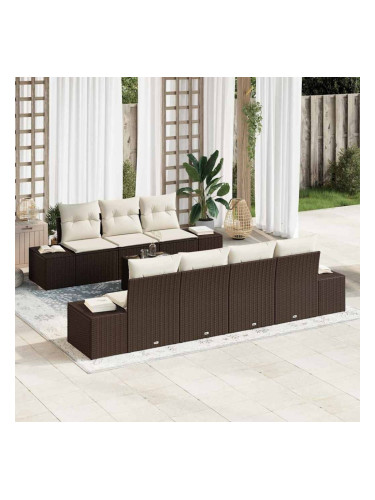 Sonata H Градински Софа Комплект 8 pcs Кафяв и Кремав 55 x 55 x 37 см