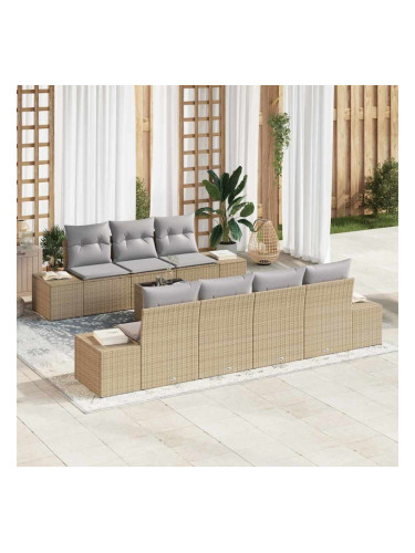 Sonata H Градински Софа Комплект 8 pcs Бежово и сиво 55 x 55 x 37 см