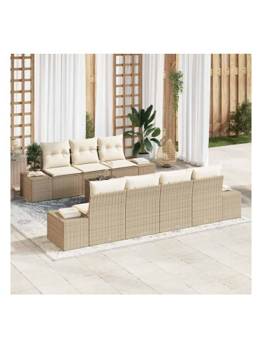 Sonata H Градински Софа Комплект 8 pcs Бежов и кремав 55 x 55 x 37 см