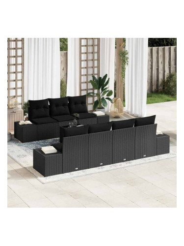 Sonata H Градински Софа Комплект 8 pcs Черно 55 x 55 x 37 см