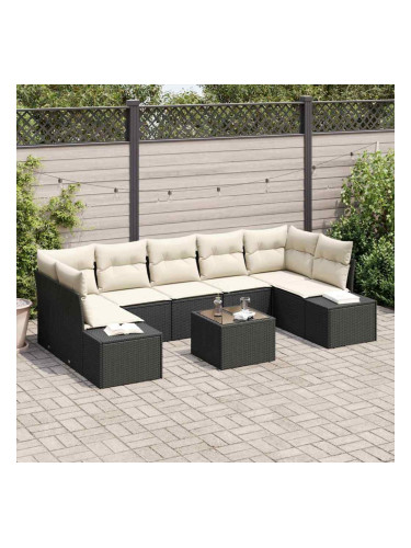 Sonata H Градински Софа Комплект 8 pcs Черен и кремав 55 x 55 x 37 см