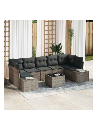 Sonata H Градински Софа Комплект с възглавница 8 pcs Сив 55 x 55 x 37 см