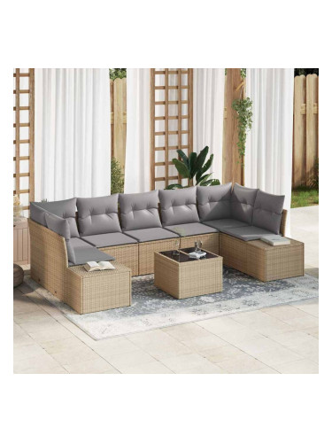 Sonata H Градински Софа Комплект 8 pcs Бежово и сиво 55 x 55 x 37 см