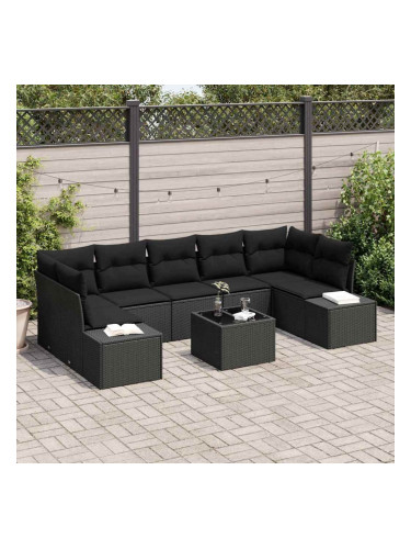 Sonata H Градински Софа Комплект 8 pcs Черно 55 x 55 x 37 см
