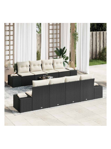 Sonata H Градински Софа Комплект 7 pcs Черен и кремав 55 x 55 x 37 см