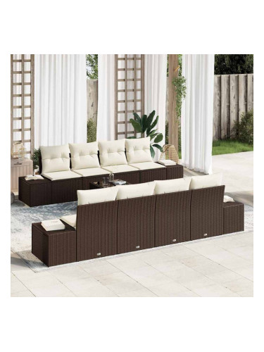 Sonata H Градински Софа Комплект 7 pcs Кафяв и Кремав 55 x 55 x 37 см