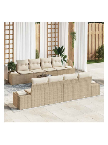 Sonata H Градински Софа Комплект 7 pcs Бежов и кремав 55 x 55 x 37 см