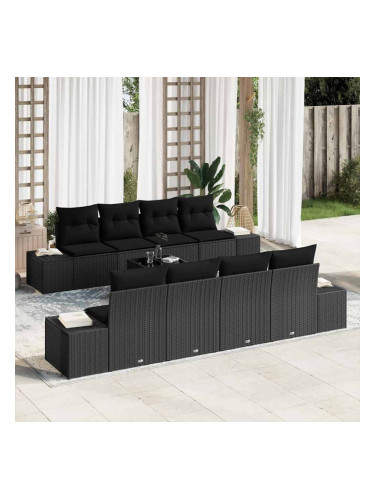 Sonata H Градински Софа Комплект 7 pcs Черно 55 x 55 x 37 см