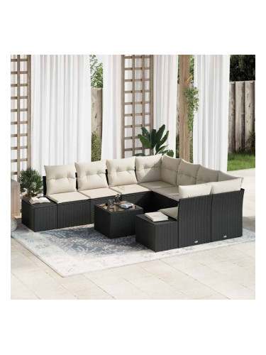 Sonata H Градински Софа Комплект 9 pcs Черен и кремав 55 x 55 x 37 см
