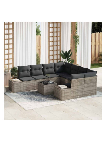 Sonata H Градински Софа Комплект с възглавница 9 pcs Сив 55 x 55 x 37 см
