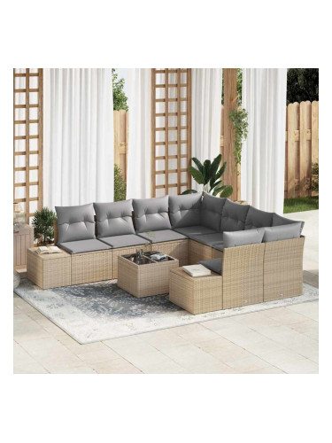 Sonata H Градински Софа Комплект 9 pcs Бежово и сиво 55 x 55 x 37 см