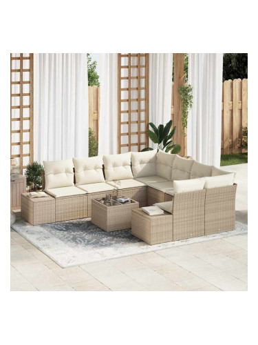 Sonata H Градински Софа Комплект 9 pcs Бежов и кремав 55 x 55 x 37 см