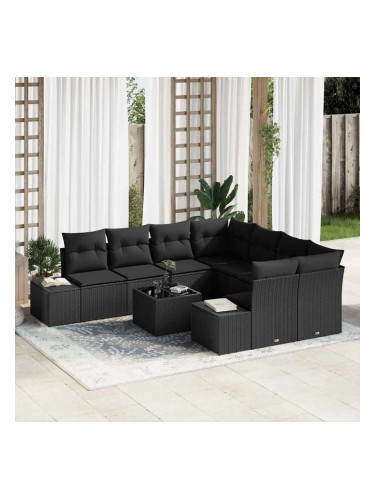 Sonata H Градински Софа Комплект 9 pcs Черно 55 x 55 x 37 см