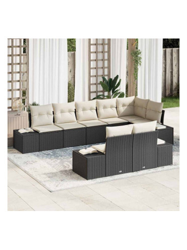Sonata H Градински Софа Комплект 8 pcs Черно и кремаво 319 x 154 x 85 см