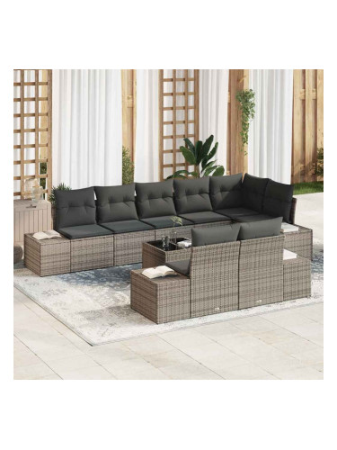Sonata H Градински Софа Комплект 9 pcs Сив 319 x 154 x 85 см Полиратан
