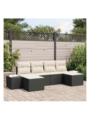 Sonata H Градински Софа Комплект 6 pcs Черно и кремаво 184 x 62 x 85 см