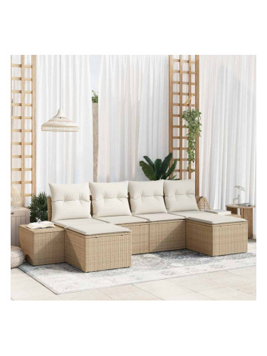 Sonata H Градински Софа Комплект 6 pcs бежово и кремаво 184 x 62 x 85 см