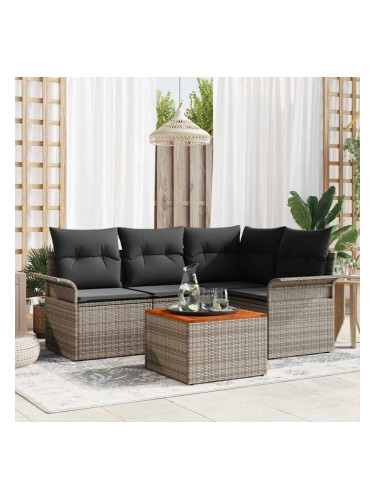Sonata H Градински Софа Комплект с възглавница 5 pcs Сив 55 x 55 x 37 см