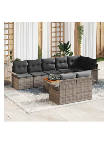 Sonata H Градински Софа Комплект с възглавница 9 pcs Сив 55 x 55 x 37 см